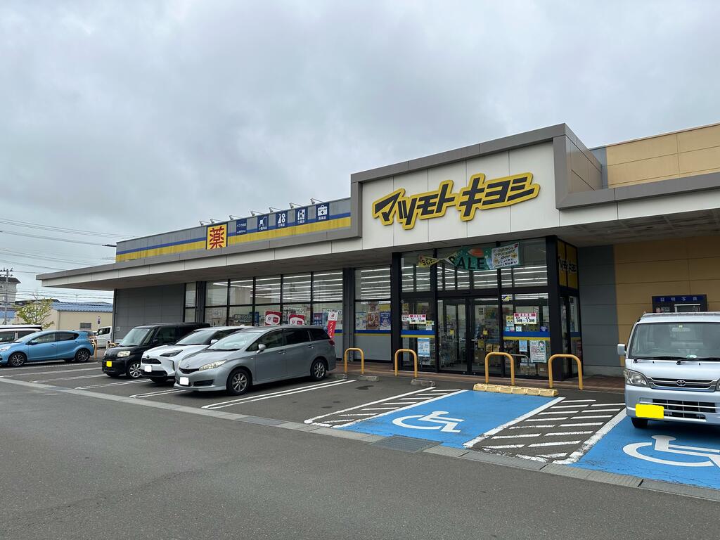仙台市地下鉄東西線 六丁の目駅 徒歩6分 6階建 築25年の周辺写真