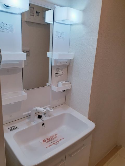 洗面設備