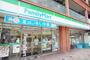 コンビニ　ファミリーマート 千早5丁目店（コンビニ）まで426m