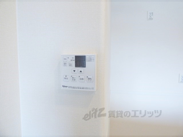 その他設備　給湯器リモコン