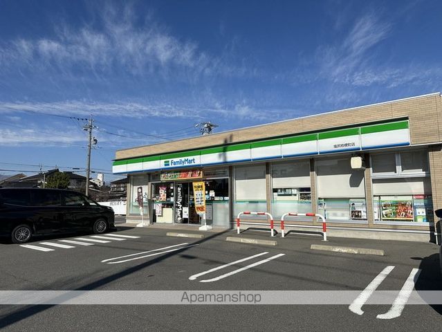 コンビニ　ファミマ塩尻桔梗ヶ原店（コンビニ）まで1300m