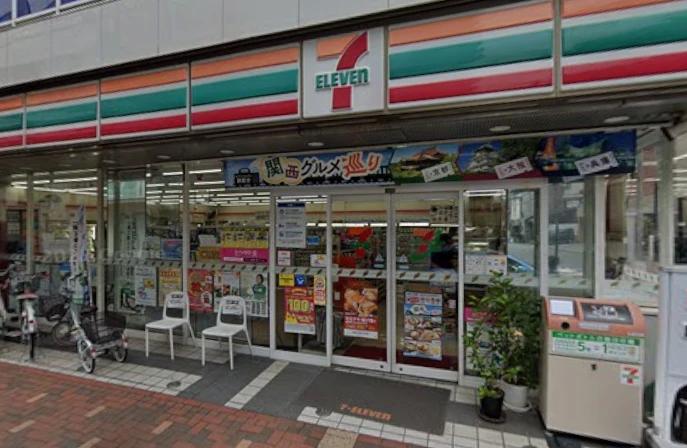 コンビニ　セブンイレブン 川崎田尻町店（コンビニ）まで183m