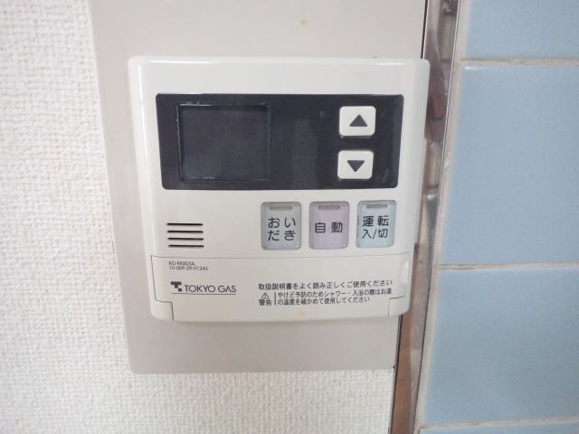 その他設備　お風呂は追い焚き機能付き♪