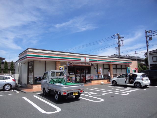 コンビニ　セブンイレブン（コンビニ）まで290m