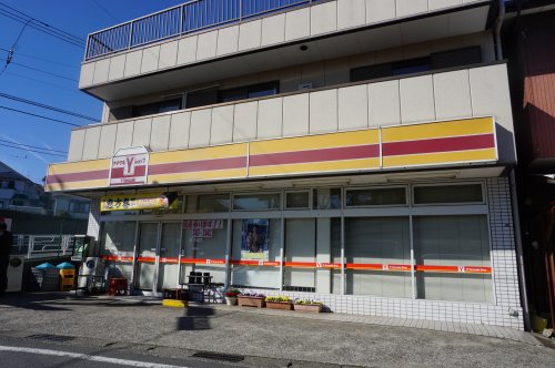 コンビニ　ヤマザキショップYSP羽沢町平本店（コンビニ）まで729m
