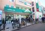 スーパー　マルエツ鵜の木店（スーパー）まで293m