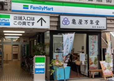 コンビニ　ファミリーマート鵜の木駅前店（コンビニ）まで343m