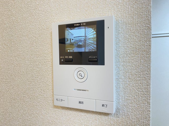 セキュリティ　モニター付きインターホン