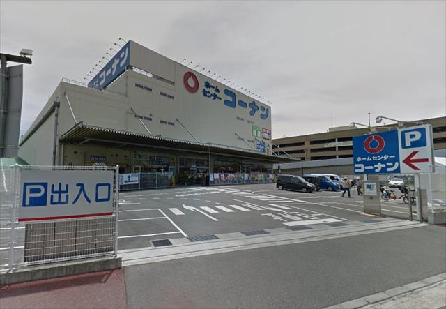 その他　コーナン 岡山駅北店（その他）まで579m