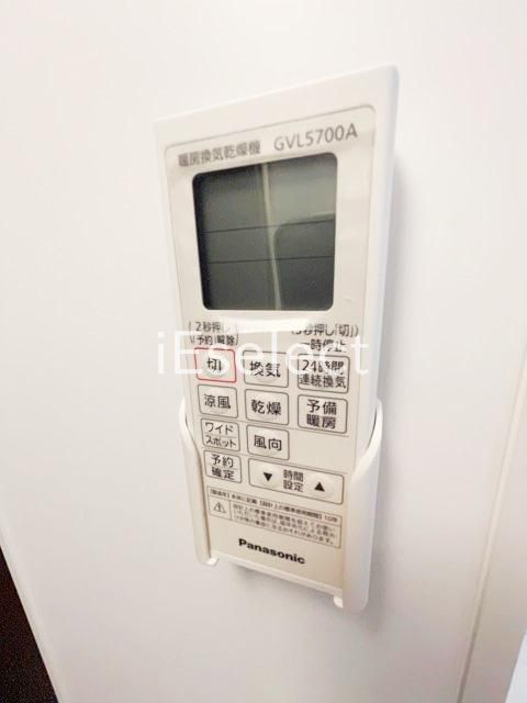 その他設備　設備