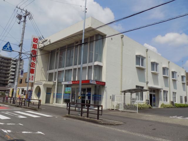 銀行　岐阜信金一宮支店（銀行）まで430m