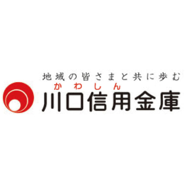 銀行　川口信用金庫志木支店（銀行）まで163m