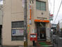 郵便局　【小倉宇佐町郵便局】（郵便局）まで325m