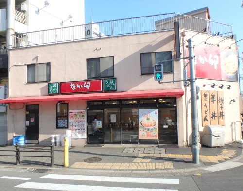飲食店　なか卯 恵美須店（飲食店）まで103m