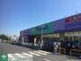 ドラックストア　ウェルパーク武蔵野関前店（ドラッグストア）まで220m
