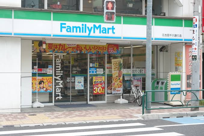 コンビニ　ファミリーマート 江古田千川通り店（コンビニ）まで26m
