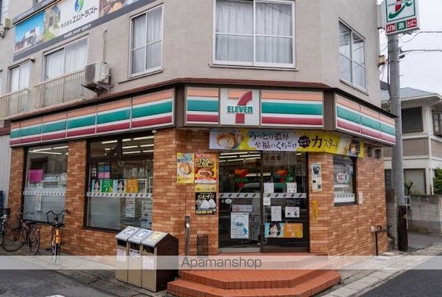 コンビニ　セブン－イレブン京成津田沼駅前店（コンビニ）まで933m