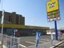 ドラックストア　マツモトキヨシさいたま本郷町店（ドラッグストア）まで752m