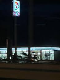 コンビニ　セブンイレブン札幌発寒7条店（コンビニ）まで496m