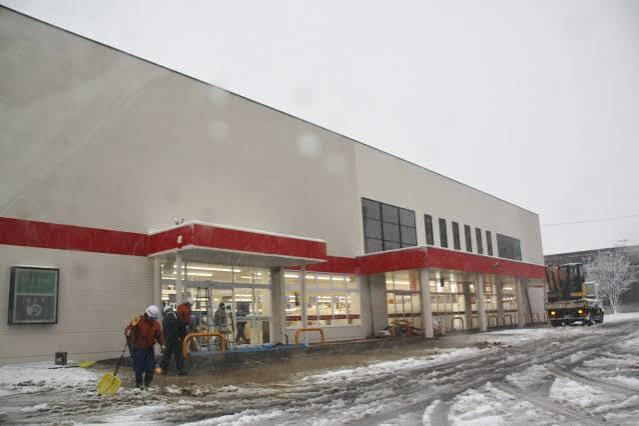 ドラックストア　サンドラッグ発寒6条店（ドラッグストア）まで354m