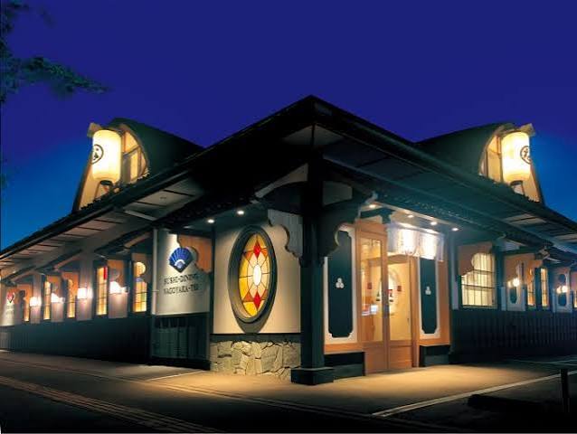 飲食店　なごやか亭発寒店（飲食店）まで450m