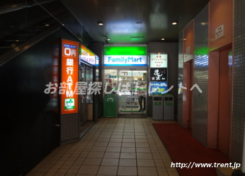 コンビニ　ファミリーマート 神楽坂下店（コンビニ）まで1210m