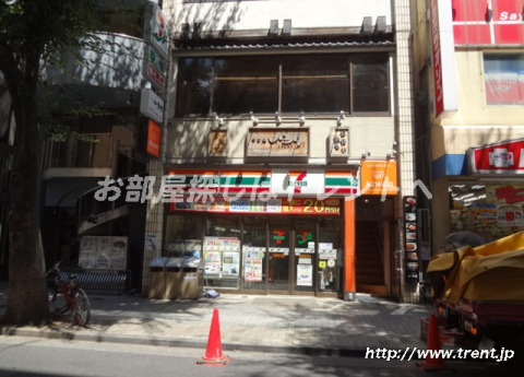 コンビニ　セブンイレブンン 新宿神楽坂三丁目店（コンビニ）まで1010m