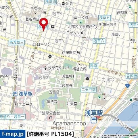 つくばエクスプレス 浅草駅 徒歩5分 11階建 築16年のその他写真