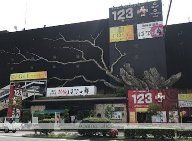 コンビニ　ローソン東雲一丁目店（コンビニ）まで128m