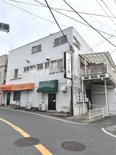 飲食店　さくら井（飲食店）まで1734m