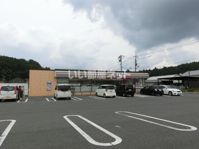 コンビニ　セブンイレブン 広島千代田春木店（コンビニ）まで2886m