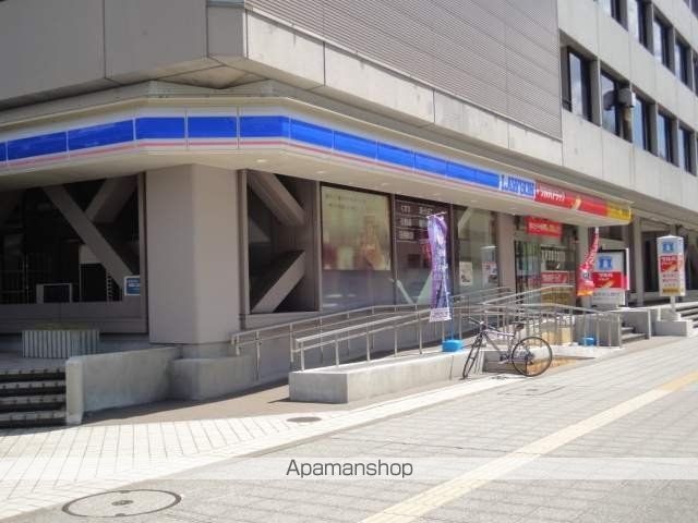 コンビニ　ローソン（コンビニ）まで557m