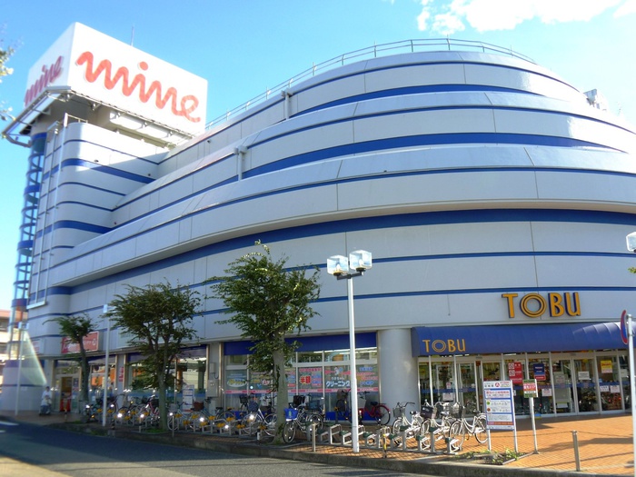スーパー　東武ストア（スーパー）まで230m