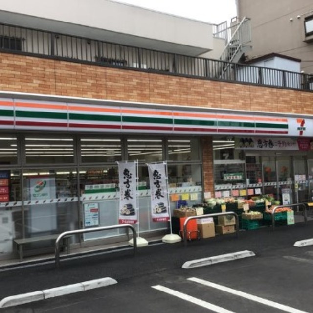 コンビニ　セブンイレブン国立東3丁目店（コンビニ）まで499m