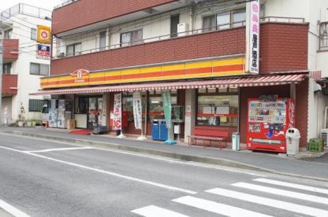 コンビニ　ヤマザキショップ日吉店（コンビニ）まで790m