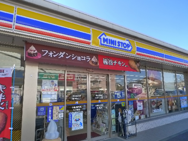 コンビニ　ミニストップ国分寺日吉店（コンビニ）まで1104m