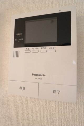 グラナーデ成城学園前Bのその他写真