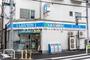 コンビニ　ローソン 白金三光店（コンビニ）まで55m