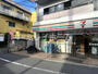 コンビニ　セブンイレブン 大田区矢口店（コンビニ）まで93m