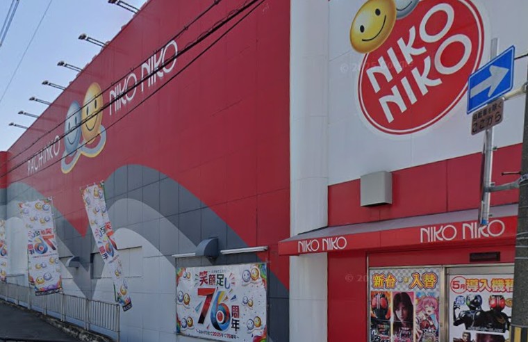 その他　ニコニコ寝屋川店スロット館（その他）まで541m
