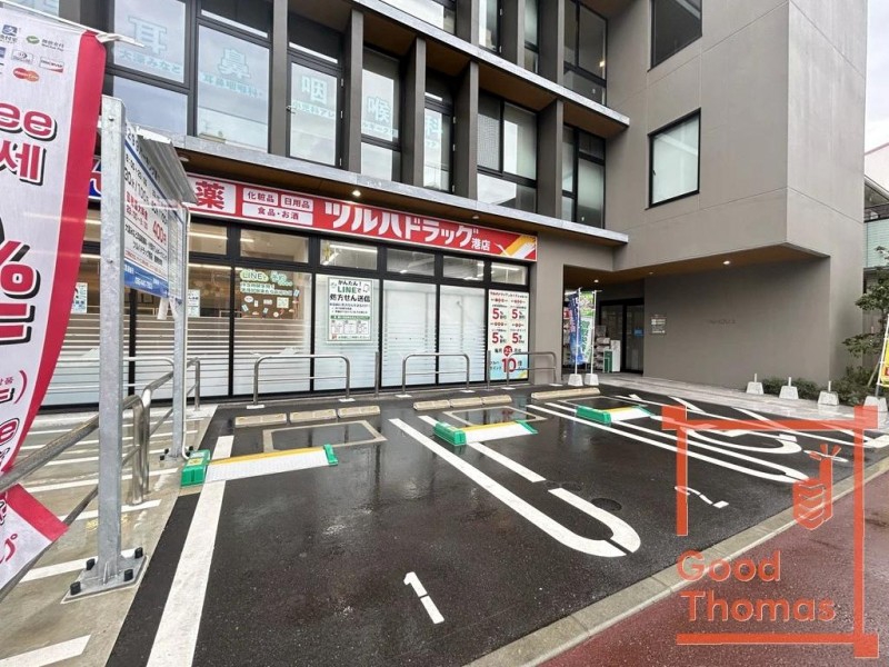 ドラックストア　ツルハドラッグ 港店（ドラッグストア）まで149m