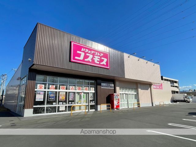 ドラックストア　ドラッグストアコスモス　大岡店（ドラッグストア）まで154m