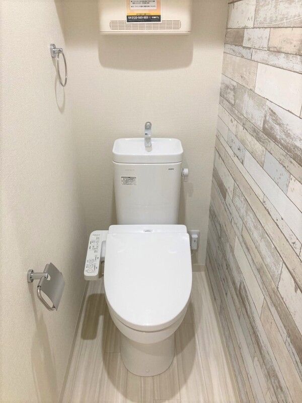 フジパレス緑橋EASTのトイレ写真