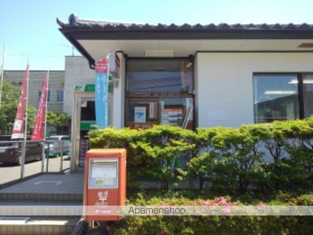 郵便局　八幡郵便局（郵便局）まで1200m