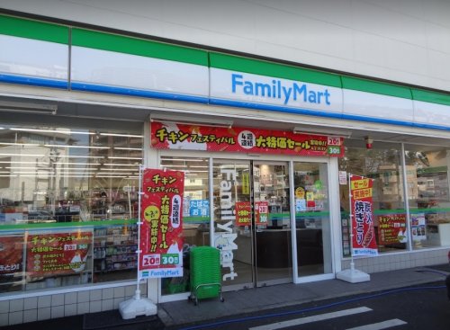 コンビニ　ファミリーマート 大田千鳥三丁目店（コンビニ）まで155m