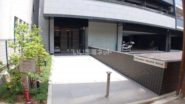 プレサンス名古屋ルーカスのその他写真