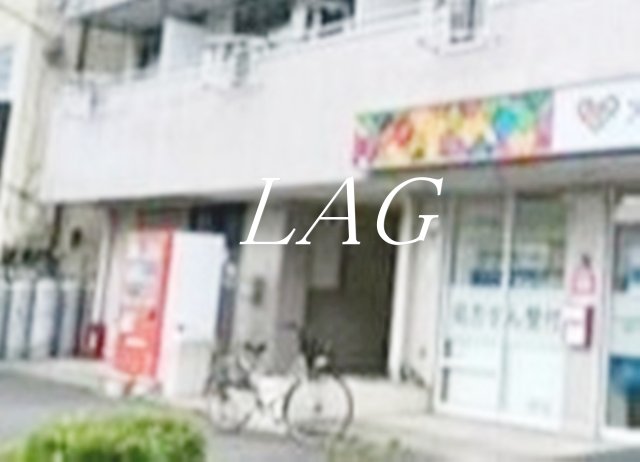 クロノス加賀の外観写真