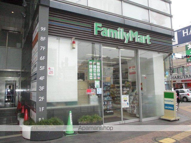 コンビニ　ファミリーマート　吉祥寺大通り店（コンビニ）まで350m