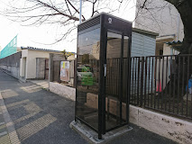 小学校　大阪市立加美小学校（小学校）まで630m