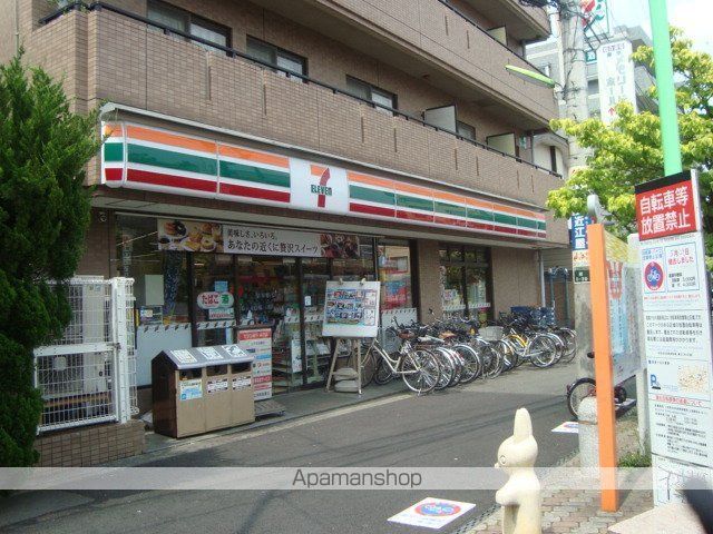 フォレスト成城の周辺写真